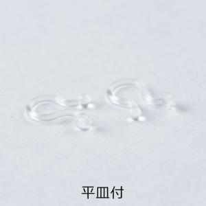 イヤリング パーツ 樹脂 ノンホールピアス 【...の詳細画像3