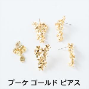 ピアスパーツ イヤリング パーツ 316L ス...の詳細画像1