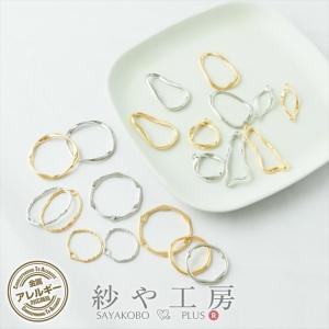 チャーム インフィニティ 小さめ ゴールド 23mm 4個 金属コネクター