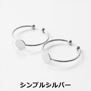 リング ステンレス SUS304 金属アレルギ...の詳細画像2