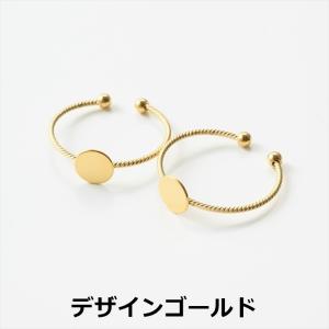 リング ステンレス SUS304 金属アレルギ...の詳細画像3
