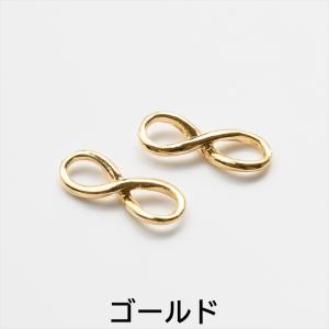 チャーム ミニ インフィニティ アクセサリー ...の詳細画像1
