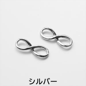 チャーム ミニ インフィニティ アクセサリー ...の詳細画像2