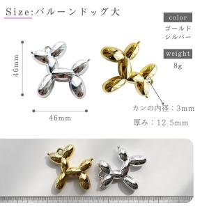ビッグメタルチャーム アクセサリー パーツ 1...の詳細画像5