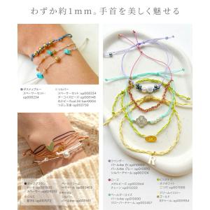 メドゥプコード 1mm 単品 長さ5m 27色...の詳細画像2