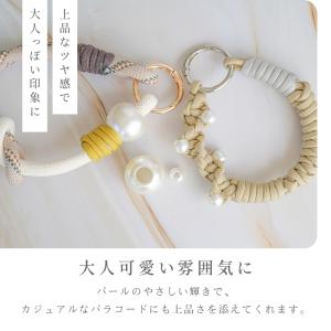 大穴 パール ビーズ パラコード 大玉 大きい...の詳細画像3