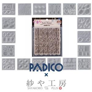 紗や工房 Yahoo 店 シリコンモールド パジコ Padico Yahoo ショッピング