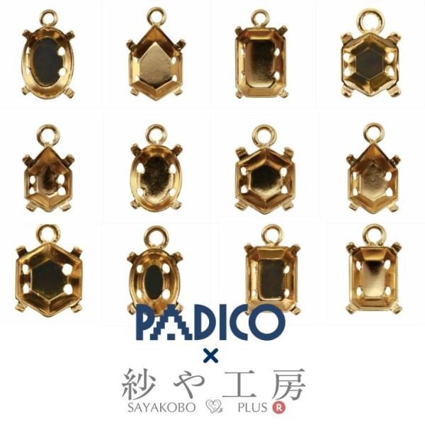 ジュエルモールドミニ用石座2個セット パジコ PADICO padico 台座 セッティング 石座 ...