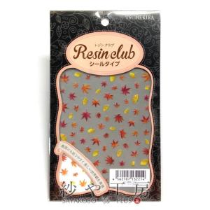 Resin club(レジンクラブ) 埋め込みレジンシール 紅葉 レッド 1個 1ヶ シール レジン 封入 レジン資材 アクセサリーパーツ パーツ｜ysayakobo