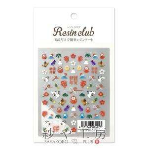 Resin club(レジンクラブ) 埋め込みレジンシール うらなかりかプロデュース おしょうがつ アクセサリーパーツ パーツ 88×150mm 1個 問屋｜ysayakobo