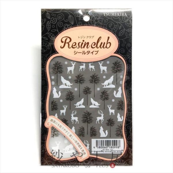 Resin club(レジンクラブ) 埋め込みレジンシール オオカミ＆トナカイ ホワイト 1枚 シー...