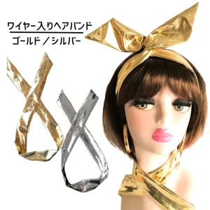 キッズダンス衣装 レディースヘアバンド の商品一覧 ヘアアクセサリー レディースアクセサリー ファッション 通販 Yahoo ショッピング