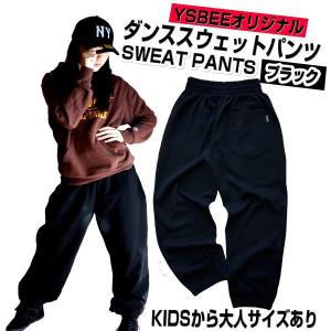 ダボダボパンツ レディースファッション の商品一覧 ファッション 通販 Yahoo ショッピング