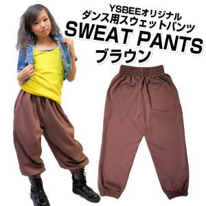 ダボダボパンツ レディースファッション の商品一覧 ファッション 通販 Yahoo ショッピング