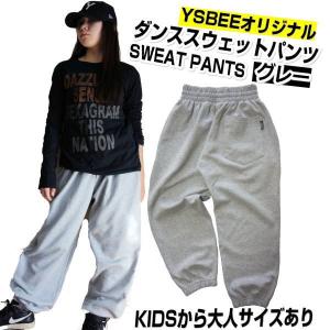 ダボダボパンツ レディースファッション の商品一覧 ファッション 通販 Yahoo ショッピング