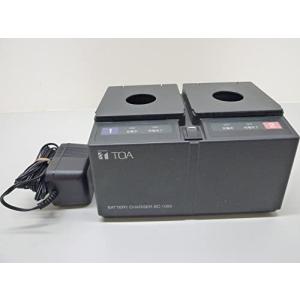 TOAワイヤレスマイク充電器 BC-1000-