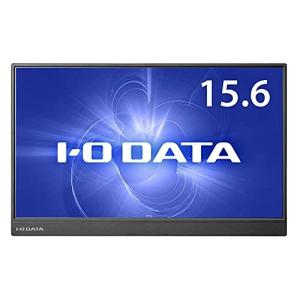 IODATA LCD-CF161XDB-M 15.6型 / 1920×1080 / HDMI Type-C  / ブラック / スピーカー:あり /