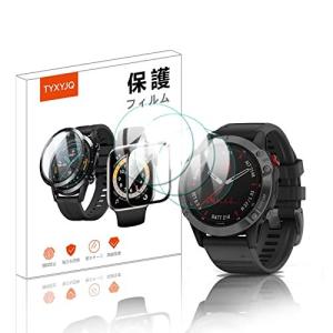 XYTYJQ for GarminFenix 6s フィルム ForeAthlete 745 / Fenix6s / Fenix6s pro / Fenix6s sapphire ガラスフィルム 専用 時