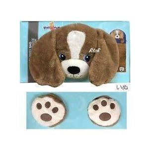 コストコ 犬 ぬいぐるみの商品一覧 通販 Yahoo ショッピング