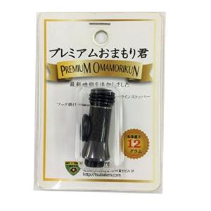椿研究所 プレミアムオマモリ君 ガンメタ