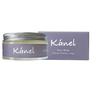 カネル(kanel) ヘアバーム 全身に使える シアバター 40g
