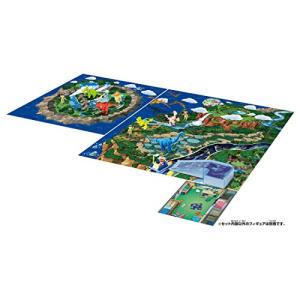 アニア「 映画 ドラえもん のび太の新恐竜 」タイムマシンで行こう!