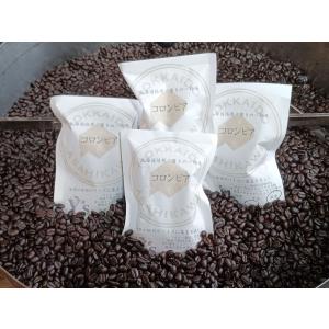 ネスカフェ ゴールドブレンド オリジン ホンジュラスブレンド 65g