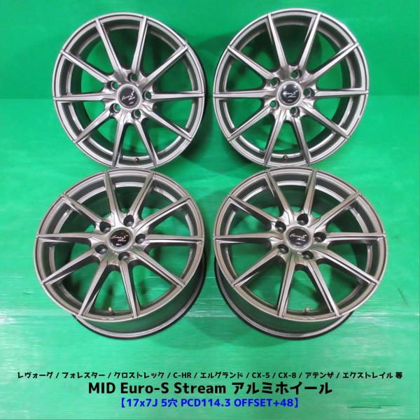 MID Euro-S Stream アルミホイール 17×7J 5穴PCD114.3 +48 レヴォ...