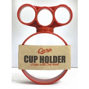 Carp　カップホルダー