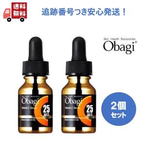 買得 オバジC25セラム ネオ 12ml 新品 2個セット 美容液 - education