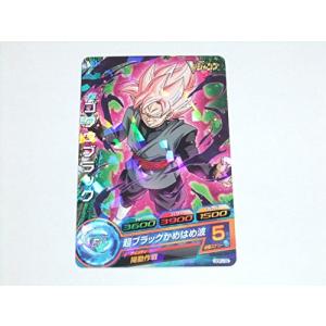 Vジャンプ 11月号の商品一覧 通販 Yahoo ショッピング