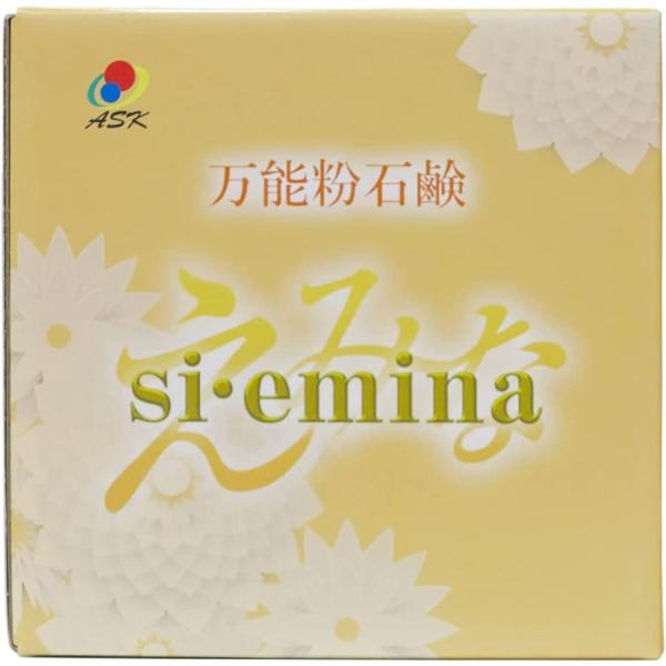 えみな 万能石鹸 si・emina 1kg siemina しえみな　 シエミナ　えみな　si・em...