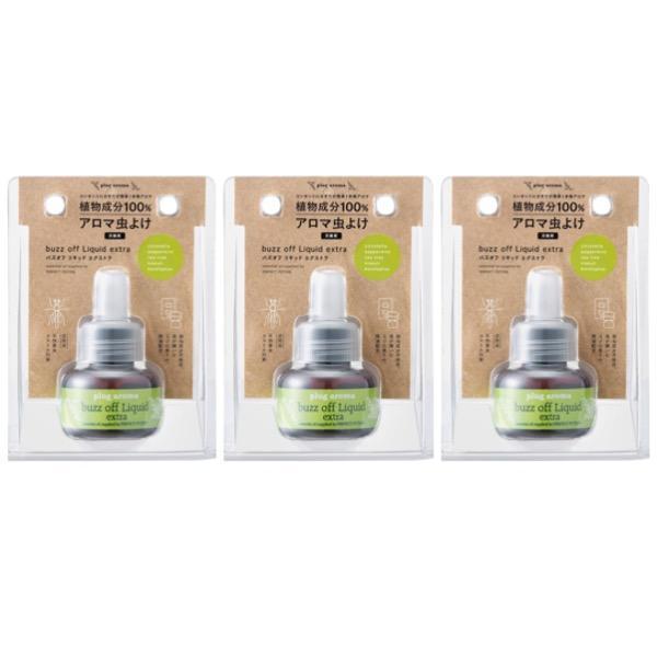 パーフェクトポーション プラグアロマ バズオフ リキッド エクストラ 交換用 リキッド 25ml 3...