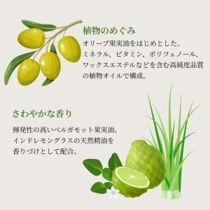 Grown Care オイル 50ml グロウ...の詳細画像3