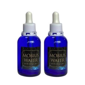 OJIKA Industry メビウスウォーター ワン酵素 75ml 2個セット オジカインダストリー 酵素 微生物 ミネラル サプリメント 天然