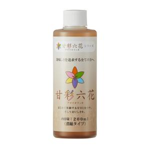 甘彩六花シリーズ 200ml 成長促進バイオ製...の詳細画像1