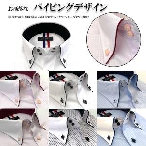 ワイシャツ メンズ 長袖 Yシャツ カッターシ...の詳細画像2