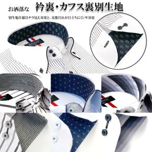 ワイシャツ メンズ 長袖 Yシャツ カッターシ...の詳細画像5