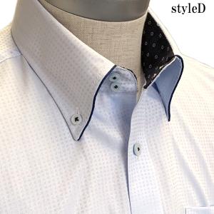 半袖 ワイシャツ Yシャツ カッターシャツ メ...の詳細画像3