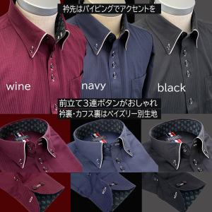 ワイシャツ Yシャツ カッターシャツ メンズ ...の詳細画像1