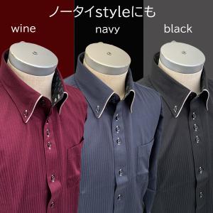 ワイシャツ Yシャツ カッターシャツ メンズ ...の詳細画像3
