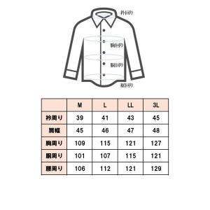 半袖 ワイシャツ ノンアイロン ノーアイロン ...の詳細画像5