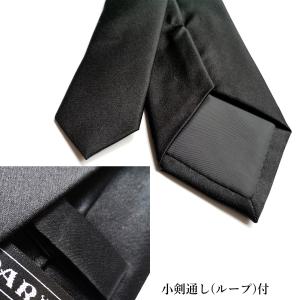 ネクタイ 黒 弔事 シルク100% 繻子織り ...の詳細画像3