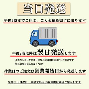 ネクタイ 黒 弔事 シルク100% 繻子織り ...の詳細画像4