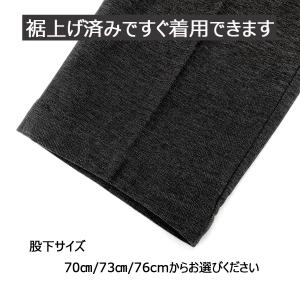 スラックス メンズ パンツ ボトムス 冬 裾上...の詳細画像2