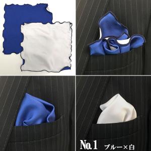 ポケットチーフ チーフ メンズ シルク 100...の詳細画像4