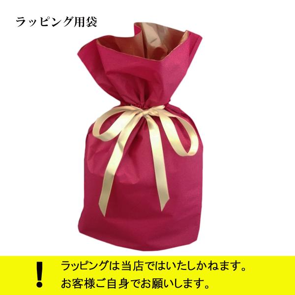 ラッピング用 巾着袋 プレゼント 包装袋　クリスマス 父の日