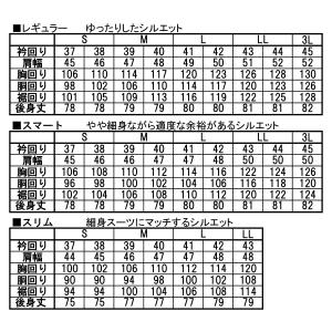 ワイシャツ 半袖 M 形態安定 メンズ カッタ...の詳細画像2