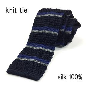 ニットタイ シルク おしゃれ 数量限定