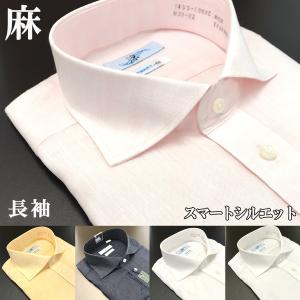 ワイシャツ メンズ 長袖 麻100％  Yシャツ カッタウエイ